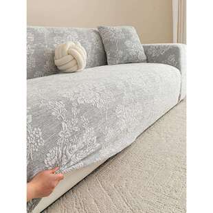 防猫抓三座一贵妃沙发套罩老旧布艺沙发垫专用保护套四季通用全包