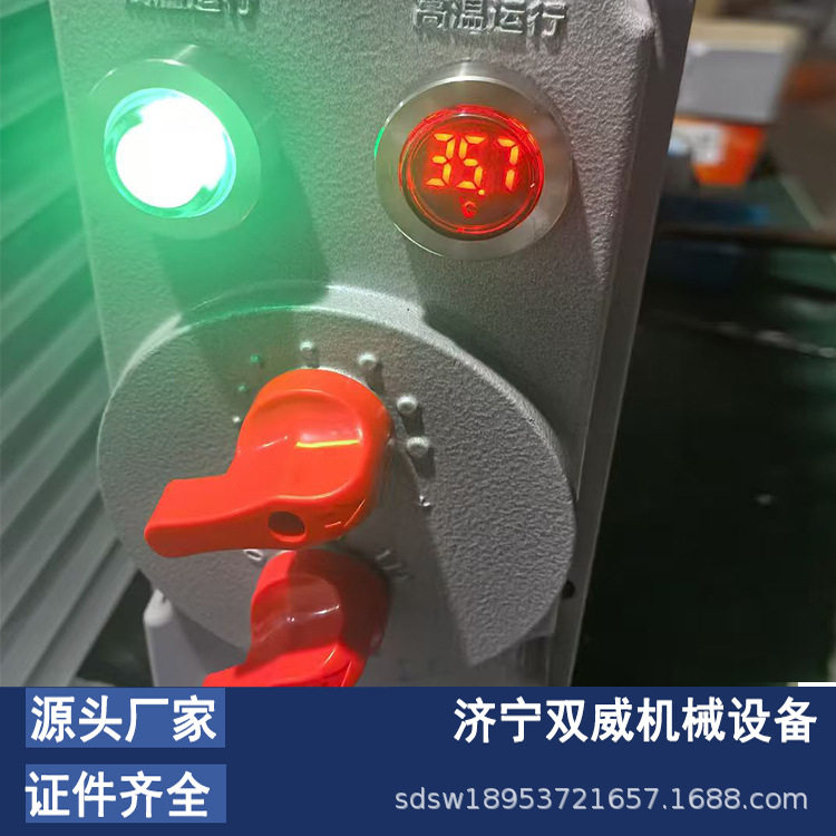 BDR防爆电油汀13片取暖器