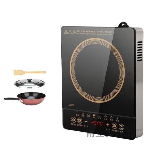 新款电磁炉3500W5000W大功率多功能防水智能火锅炉灶家用猛爆炒12