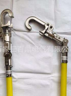 百鼎35kv螺旋挂钩多角度异形线夹接地棒多角度接地棒猴头多角度