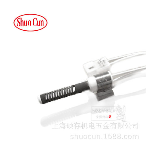 BC-STDC通用单包 SIC碳化硅系列点火器 DC034-0921 热表面点火头