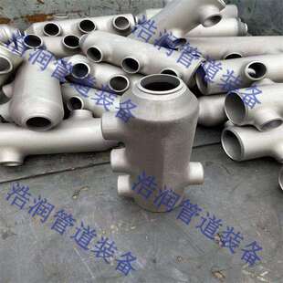 加热器管道工程用汇气管拔制筒体高压汇气管不锈钢多孔集合管