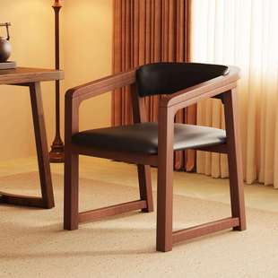 实木椅子靠背椅家用扶手茶椅中古餐椅轻奢主人椅中式茶桌专用凳子