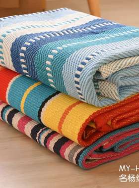 90X150cm客厅沙发地垫卧室床边地垫棉线编织多彩条纹出租屋茶几垫