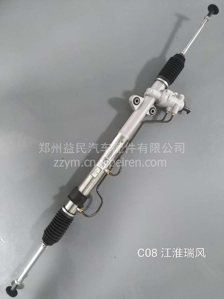 江淮瑞风江淮M5液压齿条方向机