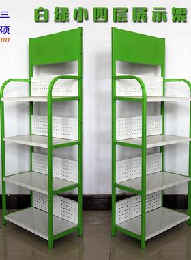 展示架置物架货架超市展示架洞洞板置物架货架超市建材小货架