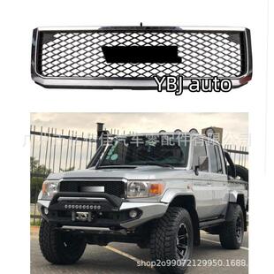 酷路泽中网LC79FJ792007-2021TRD前杠格栅进气散热LC76中网黑色