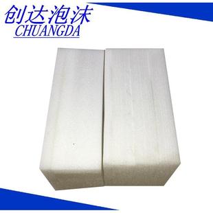 生产中山小榄，古镇，横栏，江门珍珠棉异形材，泡棉珍珠棉