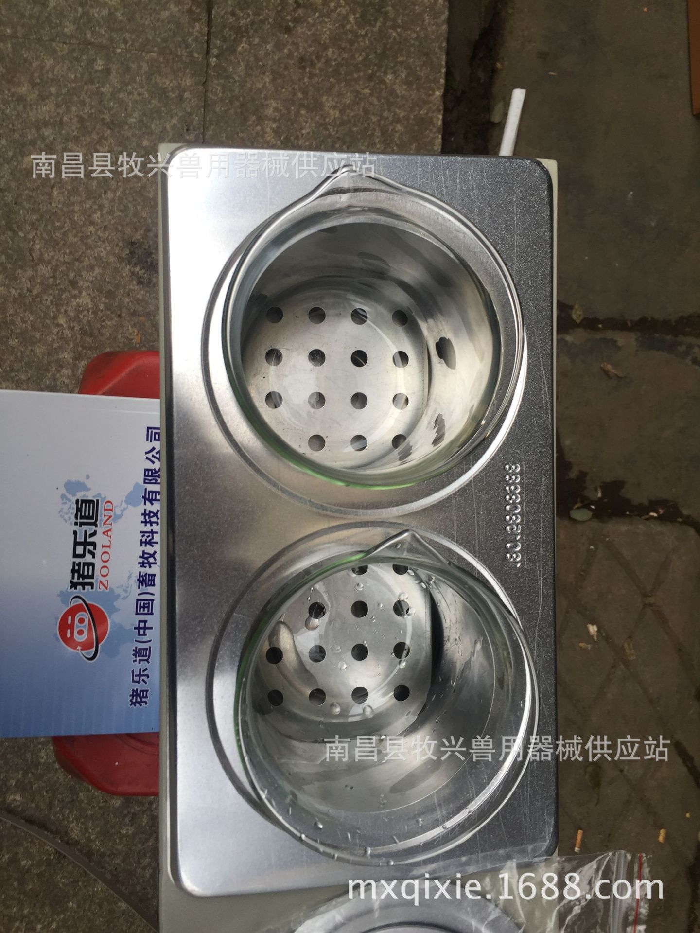 猪人工授精37度自动恒温水浴锅