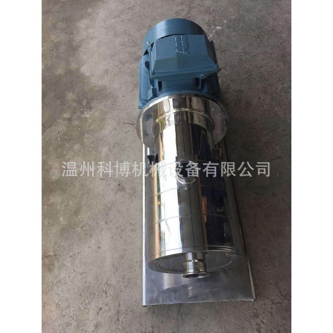 单级管线式乳化泵剪切泵混合泵