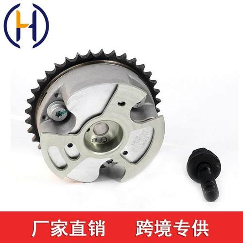 130500P020130500P030130500P070130500P0711305031170VVT52