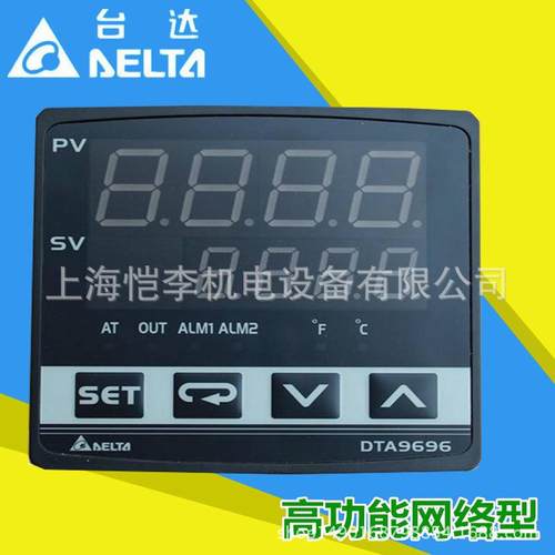 DTA4896R0台达原装智能DTA4896R1温控器电子温控器DTA4896V0