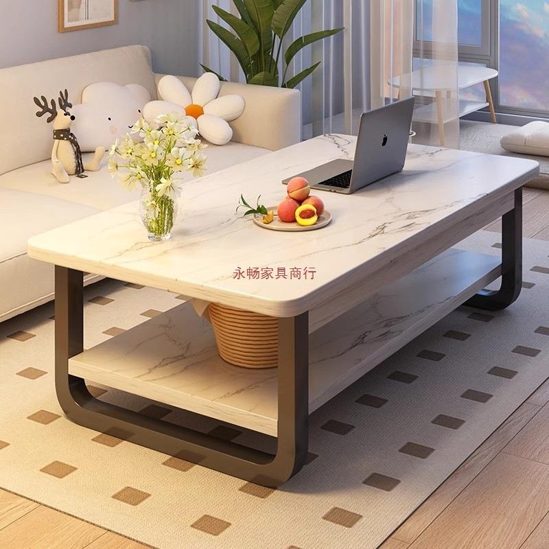 茶几客厅家用小户型双层小桌子简易出租屋用简约卧室长方形茶几桌