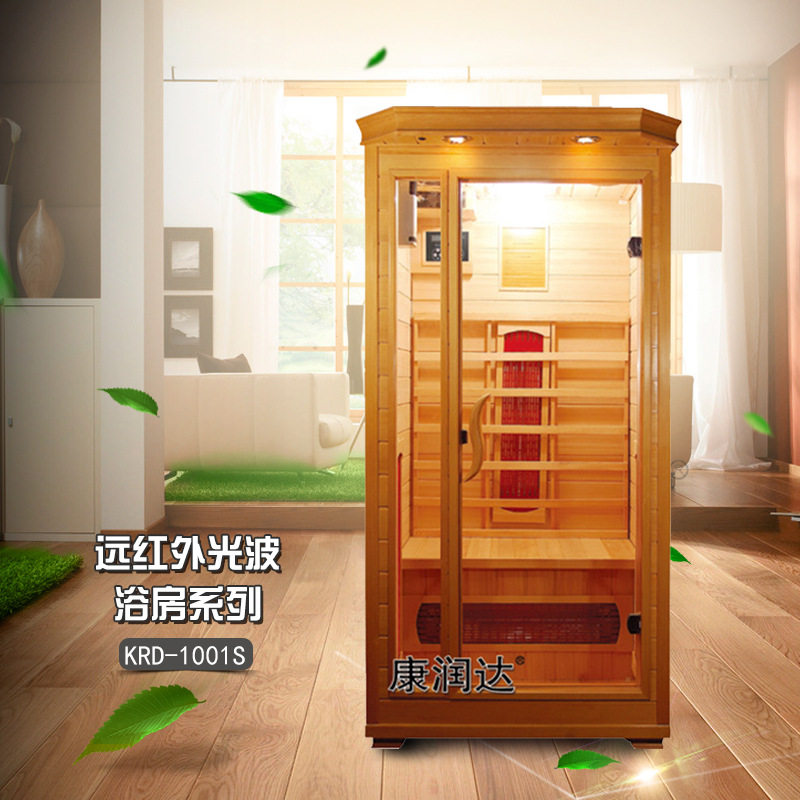 远红外光波浴房进口铁杉木桑拿房