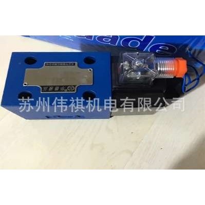 huade华德继电器HD-HED8OA1X/50Z14KW   HD-HED8OA1X/630K14KW