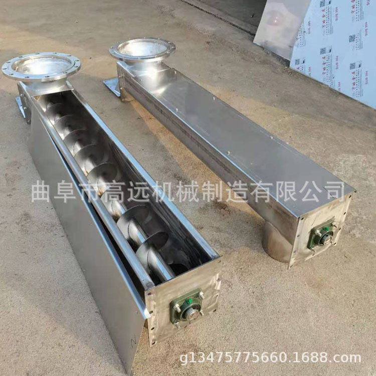 U型带轴螺旋提升机 污泥粉煤灰矿用输送机 无轴绞龙机