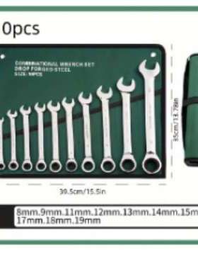 绿色棘轮扳手10件套组套机修汽保工具扳手