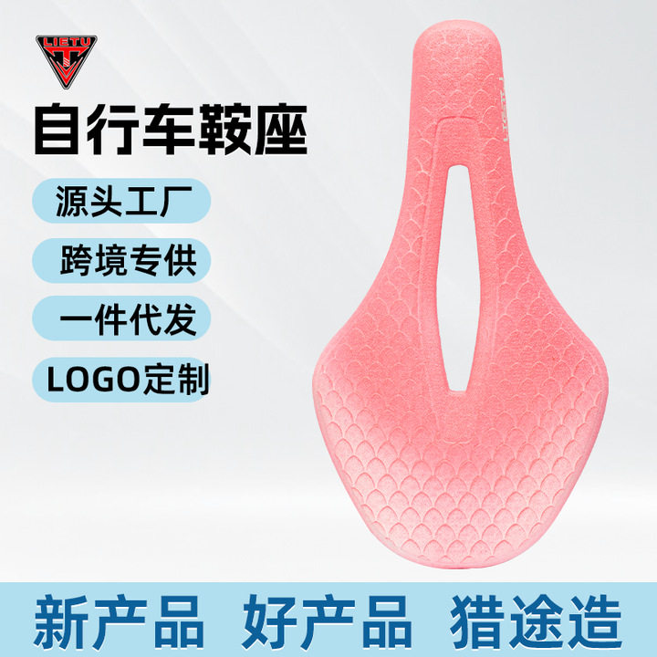 跨境自行车配件鞍座舒适减震户外骑行山地车中空透气坐垫套