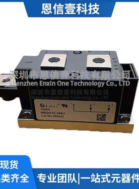 MDD312-16N1 MDD172-16N1 MDD255-16N1 MCC312-16IO1 MDD255-20N1