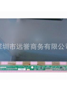 MV215FHB-N40N30N31N20NS0N70N7221.5寸液晶显示屏幕