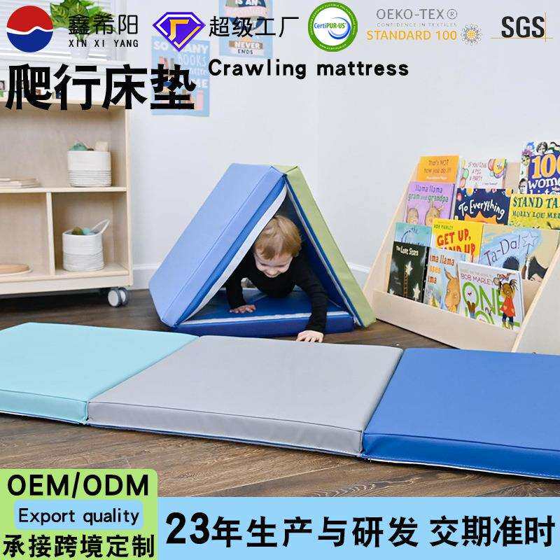 儿童爬行垫新品可折叠婴儿床垫高密度海绵婴童床垫地板软垫