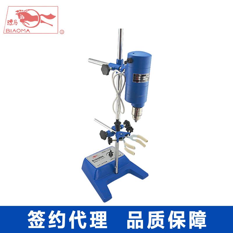 标模JB90-D电动搅拌机搅拌器实验室电动搅拌器恒力电动搅拌