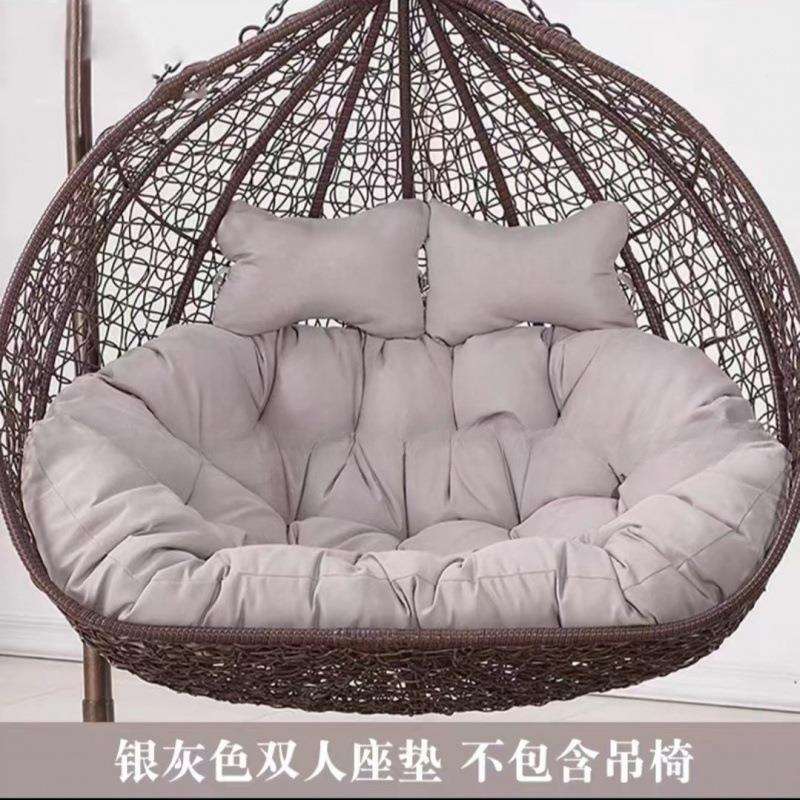 双人加厚吊蓝靠垫秋千鸟巢坐垫摇篮藤椅吊床换洗布套沙发吊椅垫子