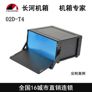 豪华铝机箱电子机箱电子插箱工业仪器仪表机箱02D