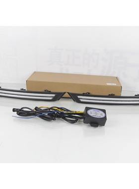 适用于2017-2018款马自达CX-5日行灯改装CX-8原厂日行灯LED行车灯