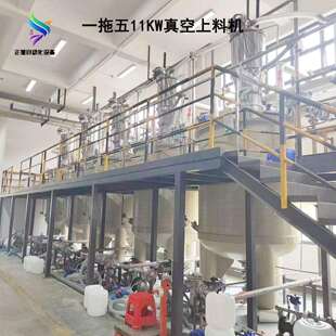 电动真空上料机树脂粉真空无尘吸料机滑石粉自动抽料机粉料吸粉机