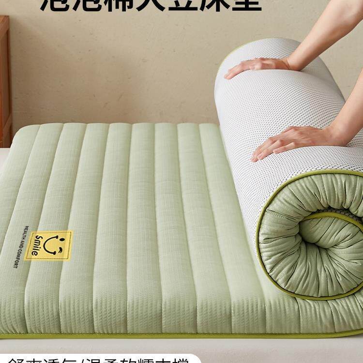 床垫家用软垫榻榻米床垫子学生宿舍单人床垫专用床褥垫子可折叠