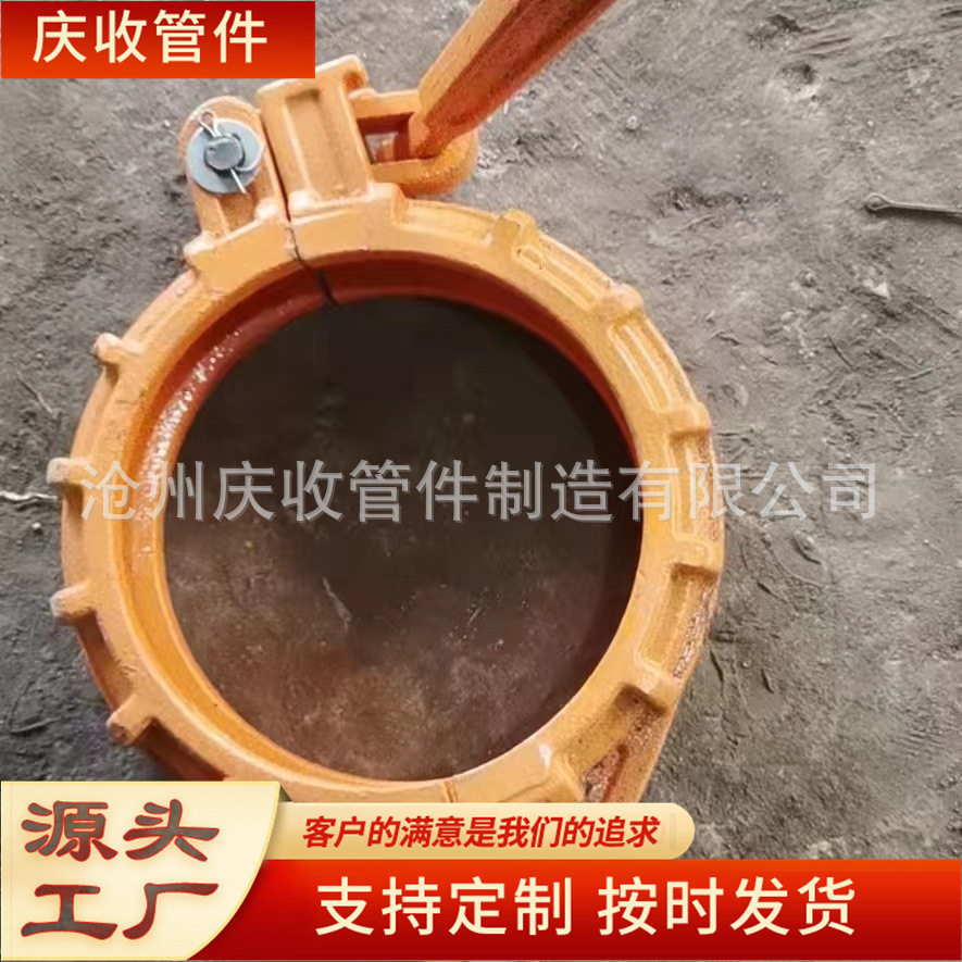 厂家供应180原厂插销管卡混凝土泵管管卡混凝土泵车大螺母管卡