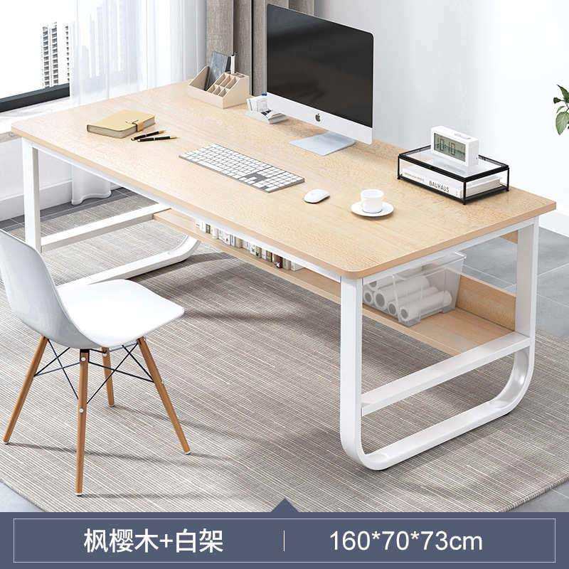 学习学生书桌租房台式写字桌子桌简约单人家用电脑办公简易卧室