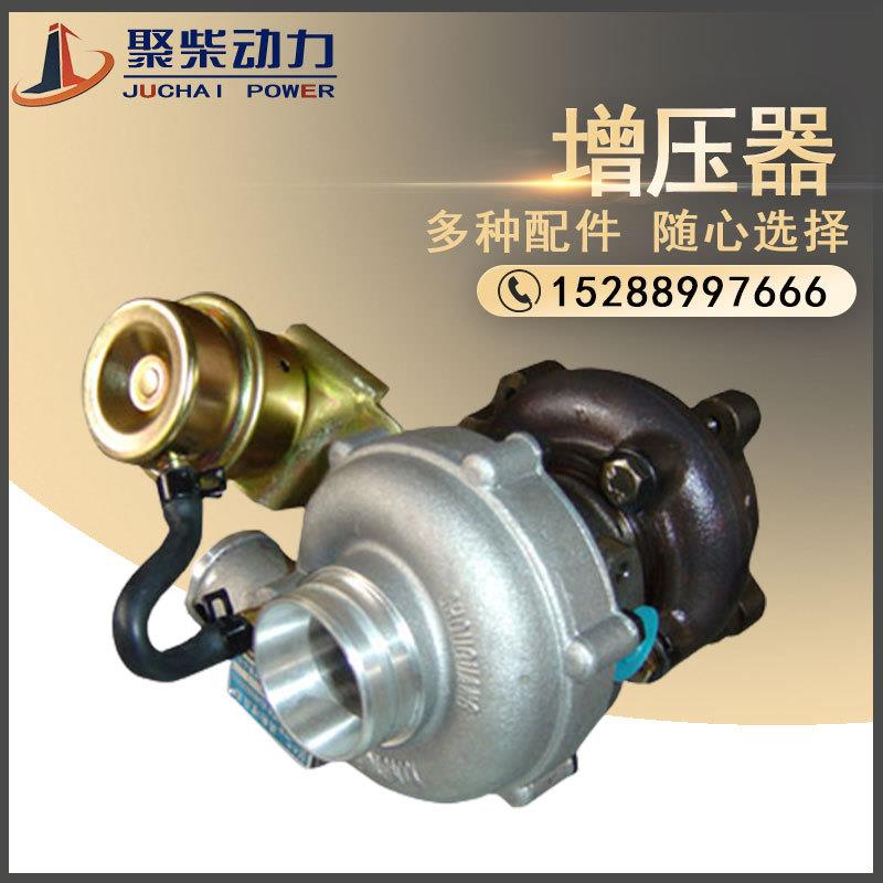 潍坊K4100ZD/ZH4102/4105/R6105/6108/618柴油发动机增压器总成