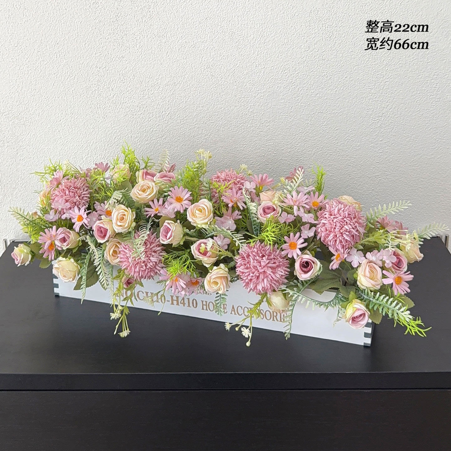 田园风实木半米栅栏仿真花刺球玫瑰雏菊假花客厅装饰摆件盆栽批发