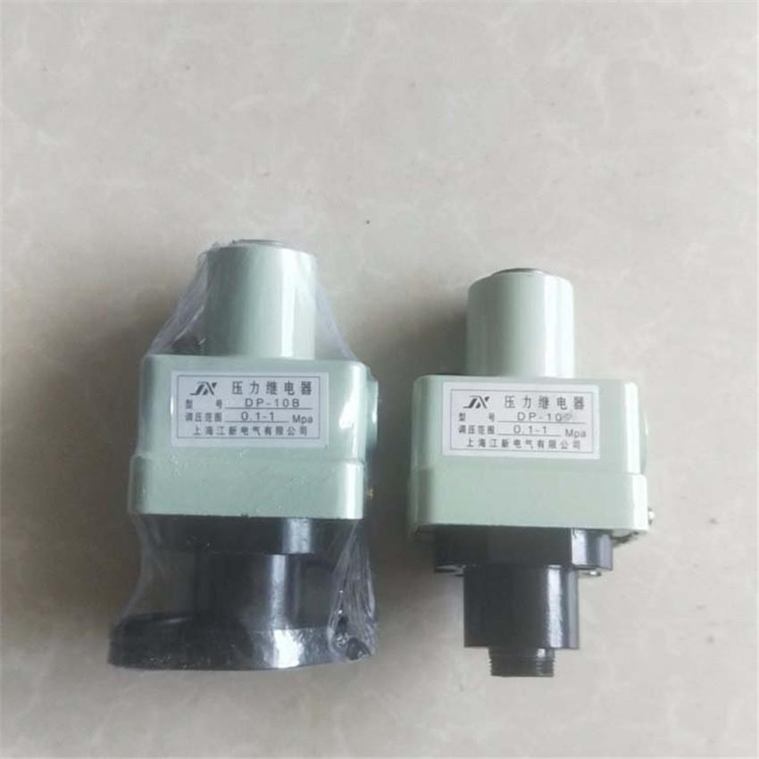 压力继电器DP-10DP-10BDP-25DP-25BDP-40BDP-63BDP-63江新