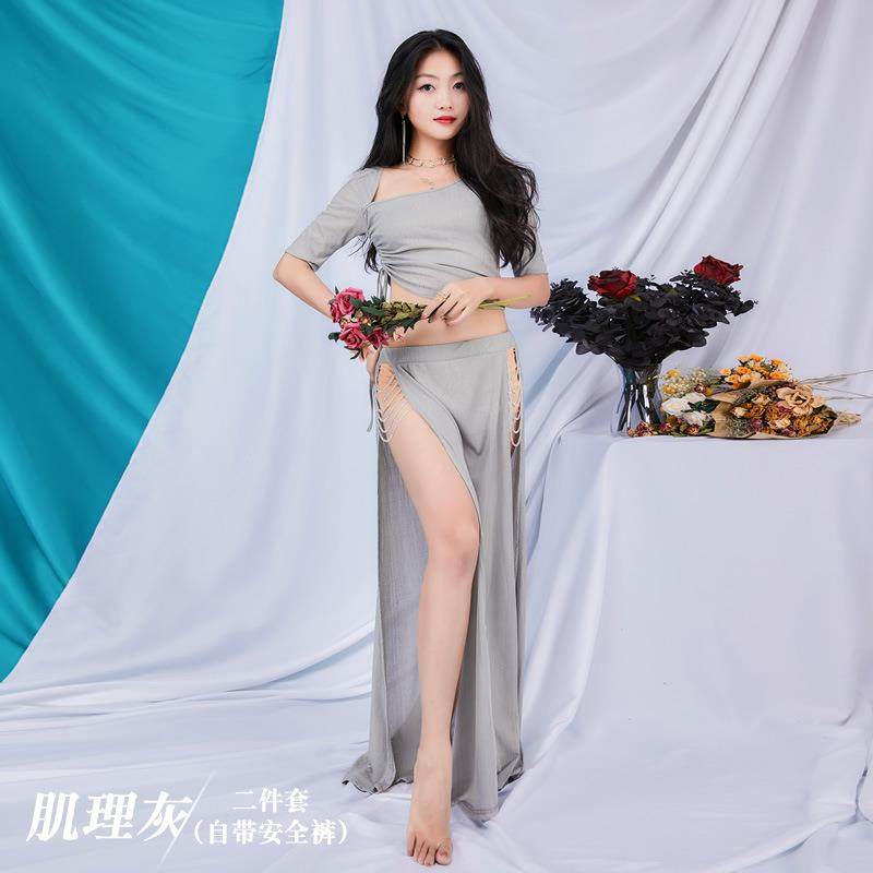 舞娘肚皮舞2022新款套装精致水晶串珠遮肚专业演出表演服练功服