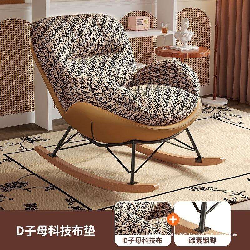 蝴蝶椅摇椅网红大人阳台客厅休闲躺椅摇摇懒人家用沙发单人沙发椅