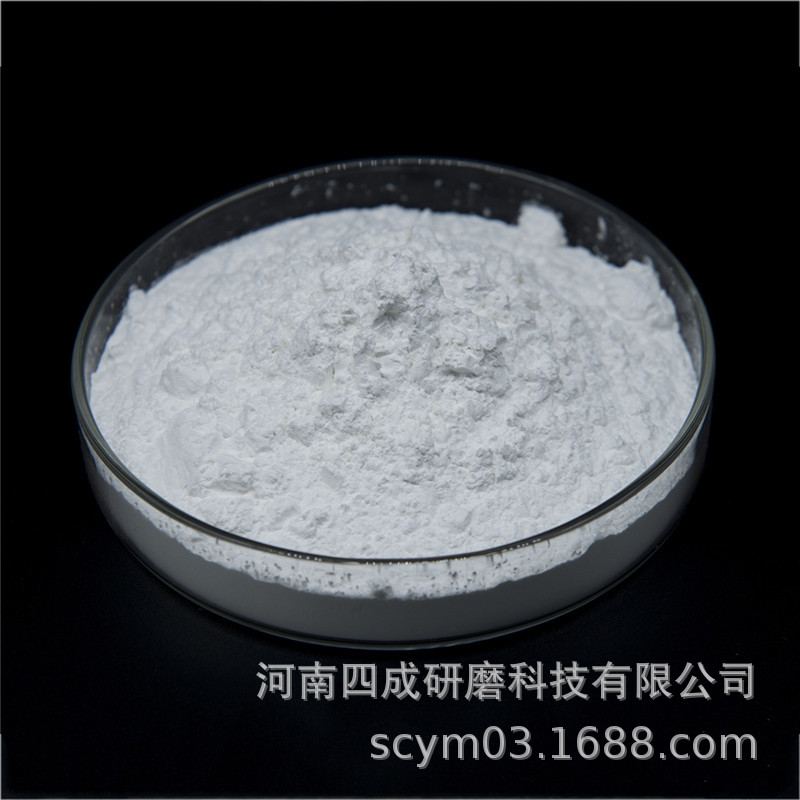 1500目白刚玉微粉耐磨涂料用