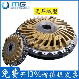 KB0100BB 250冲床双耳板 CS薄型气动离合制动器组合四川内江JE21