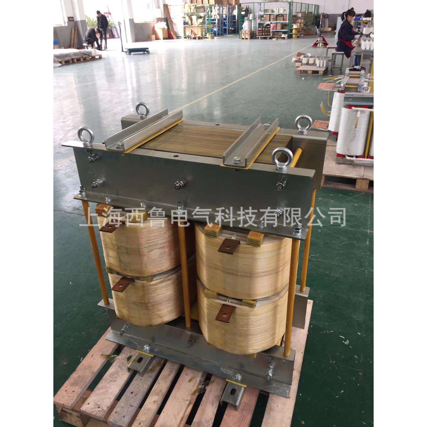 西鲁单相直流平波电抗器15.2V平波滤波电抗器30A