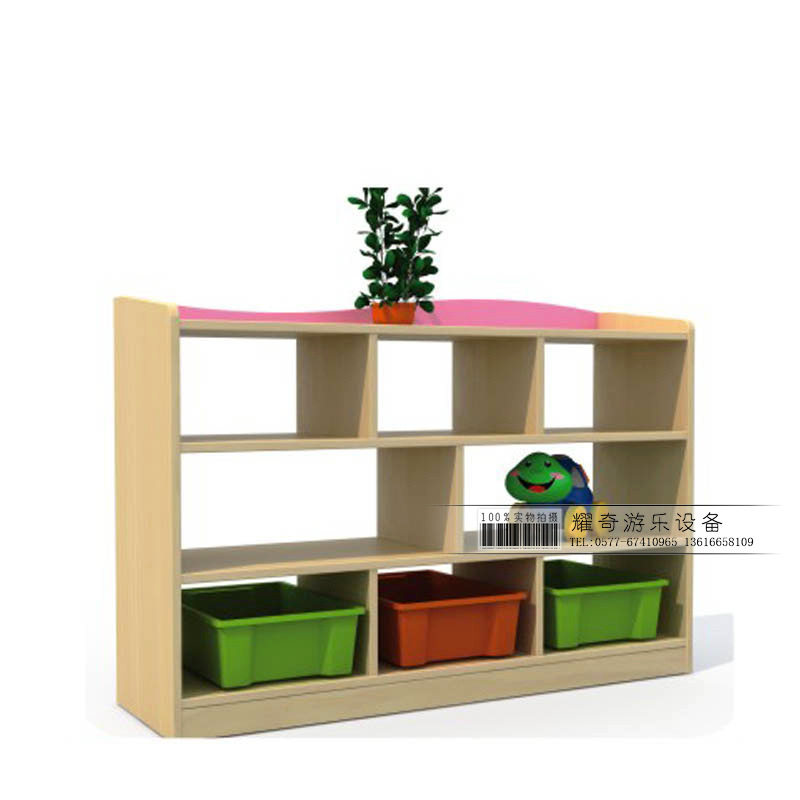 实木简约儿童书柜玩具柜