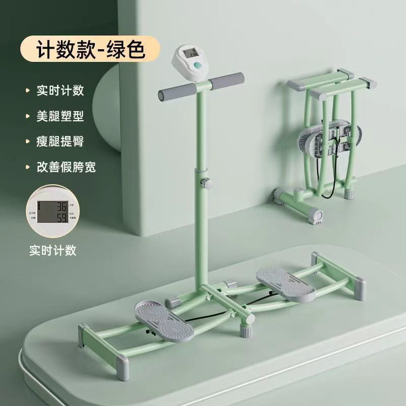 四代滑雪机夹腿提臀瘦腰