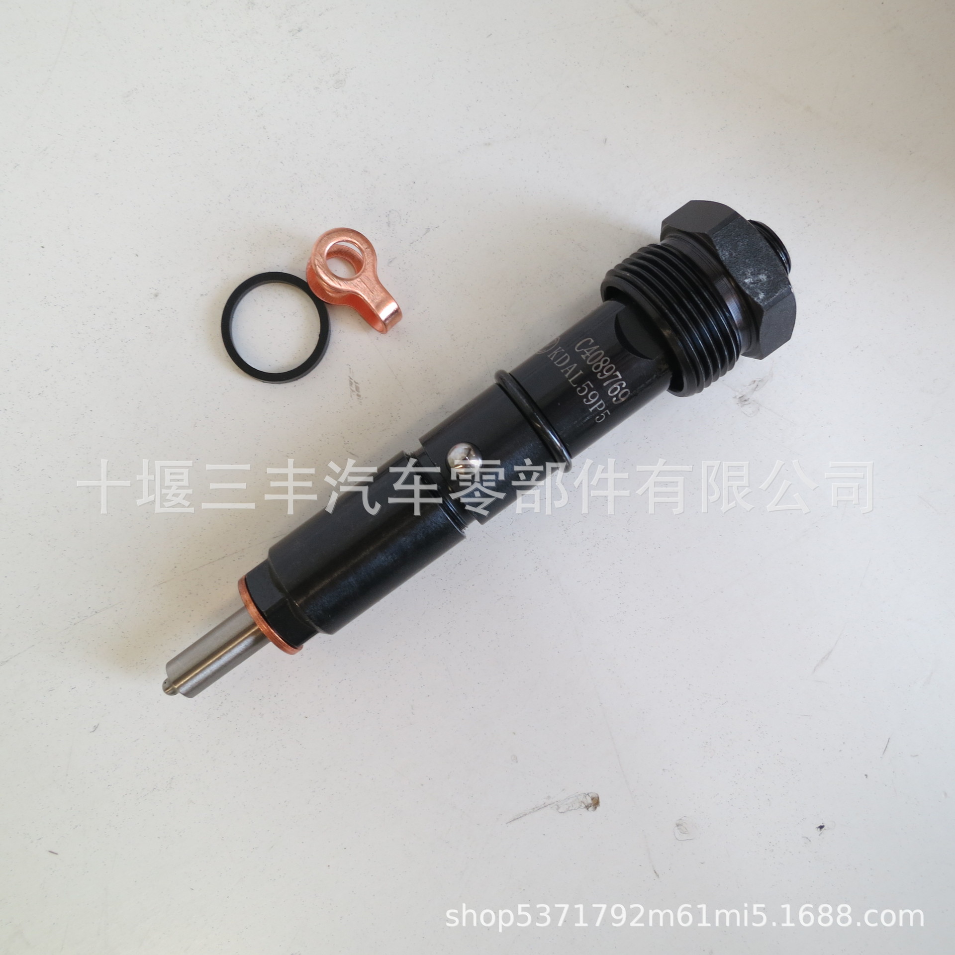 4BT喷油器4089769工程机械用
