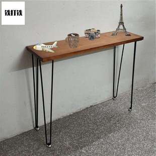 实木玄关桌北欧长条窄边桌靠墙玄关置物架铁艺条案边几柜小餐桌子