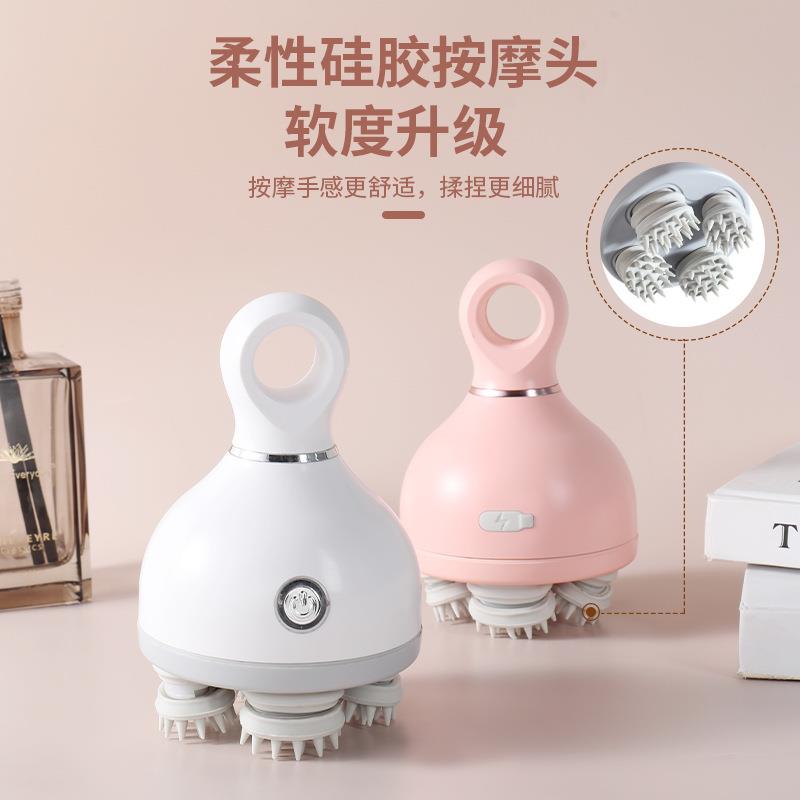 家用电动头部按摩器充电防水震动揉捏智能迷你多功能头皮按摩仪器