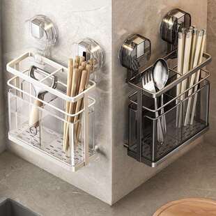 吸盘筷子筒壁挂式厨房置物架家用免打孔筷子收纳盒沥水筷笼筷子筒