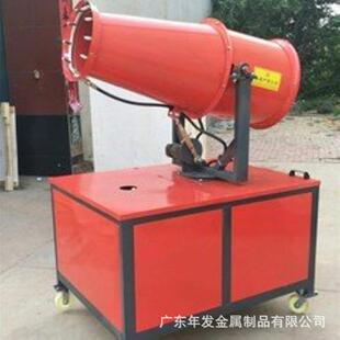 建筑工地移动式除尘炮雾机电厂煤场降尘设备多种规格高射程雾炮机