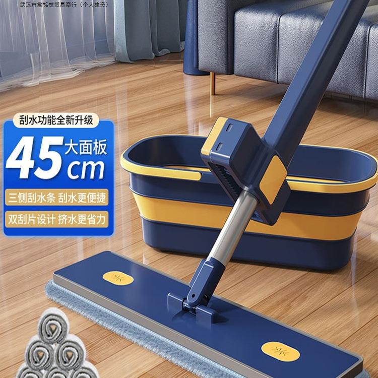 免手洗2025新款平板拖把家用一拖净大吸水懒人地拖拖布拖地神器