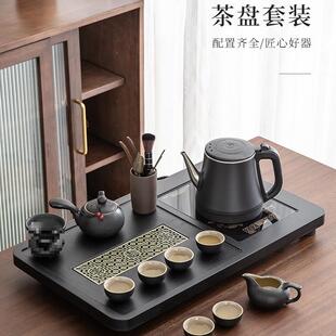 茶具套装全自动一体高档家用小茶台一整套小型茶盘烧水壶简约现代